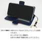 Xiaomi 14T Pro A402XM SoftBank スマホケース 手帳型 バイカラー×リボン 耐衝撃