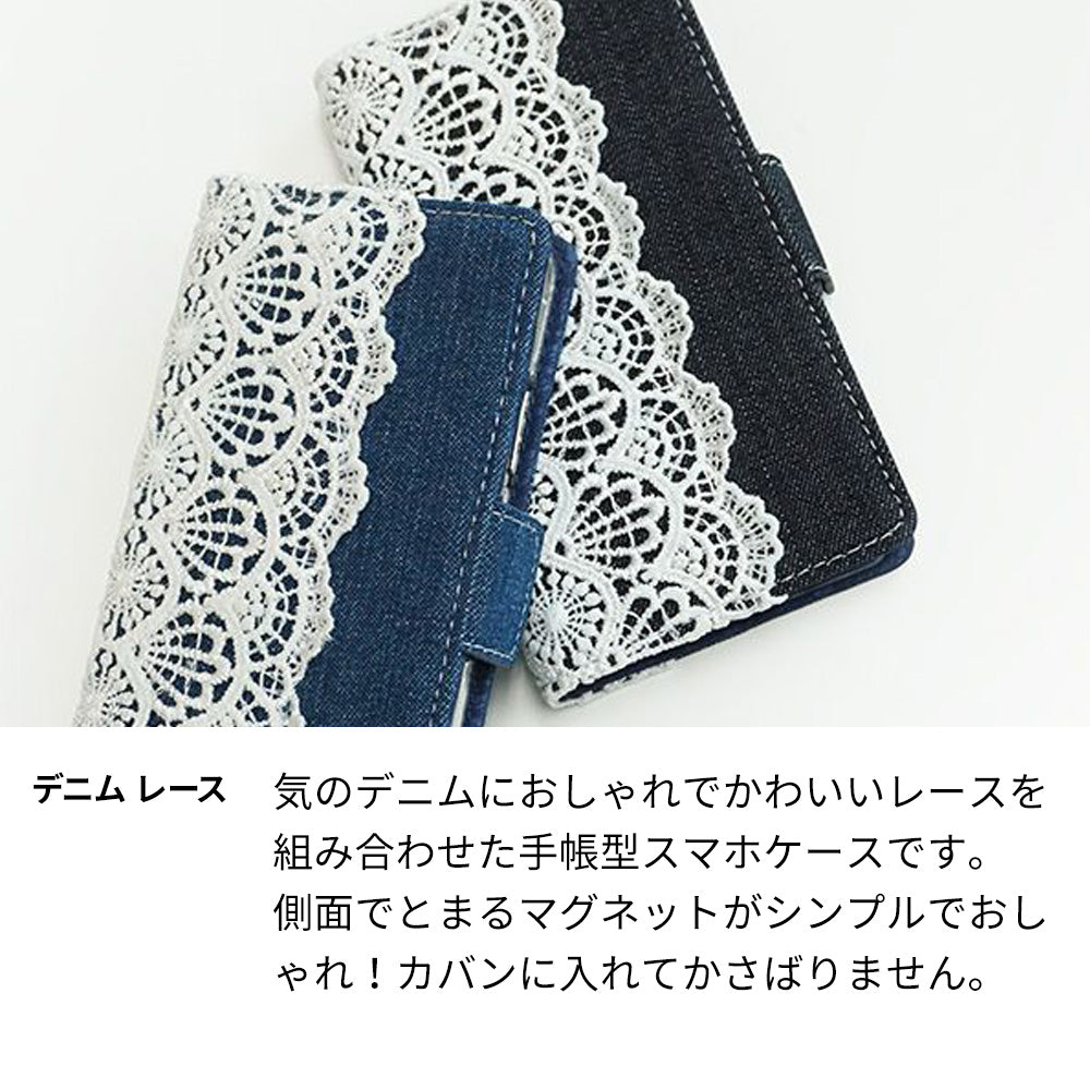 Google Pixel 9a スマホケース 手帳型 デニム レース ミラー付 耐衝撃