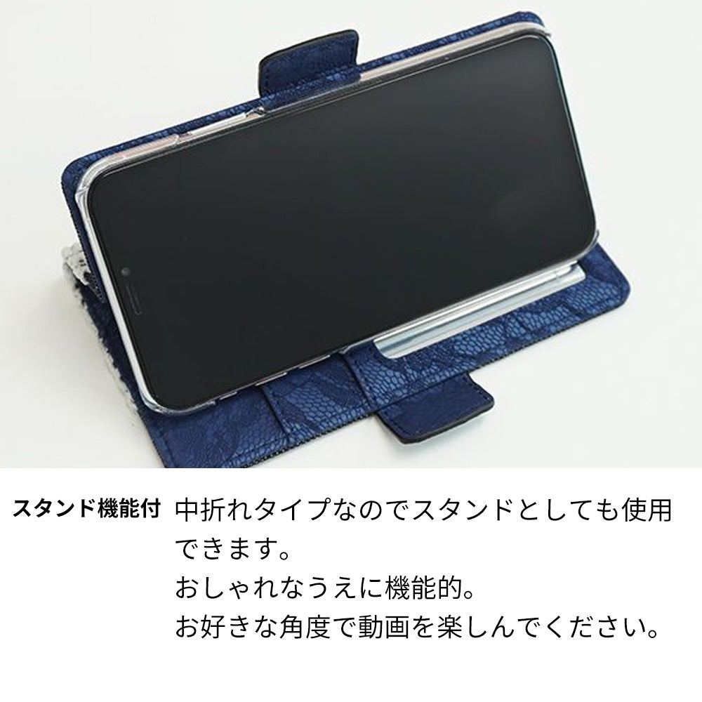 Google Pixel 9 Pro XL スマホケース 手帳型 デニム レース ミラー付 耐衝撃