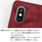 iPhone 18 Pro Max スマホケース 手帳型 スエード風 ウェーブ ミラー付 スタンド付