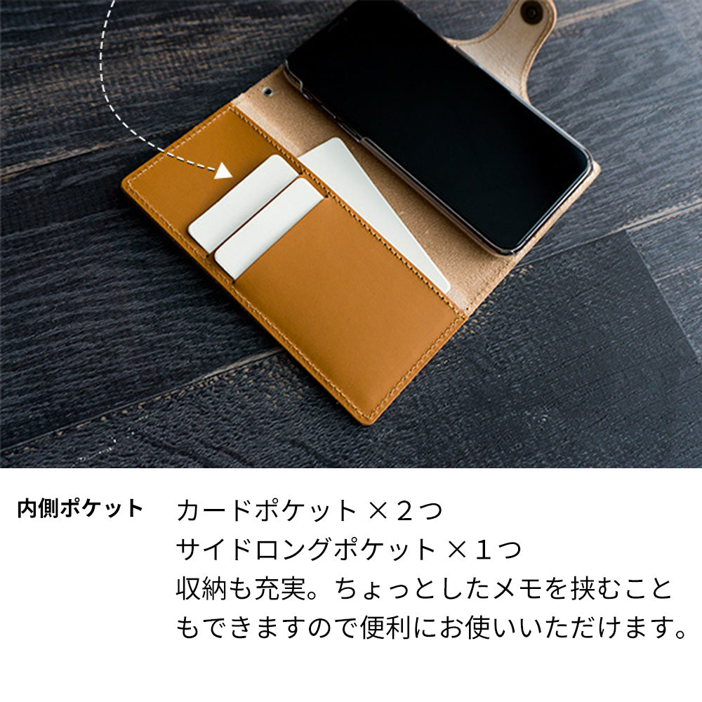 Google Pixel 8 スマホケース 手帳型 姫路レザー ベルト付き グラデーションレザー 耐衝撃