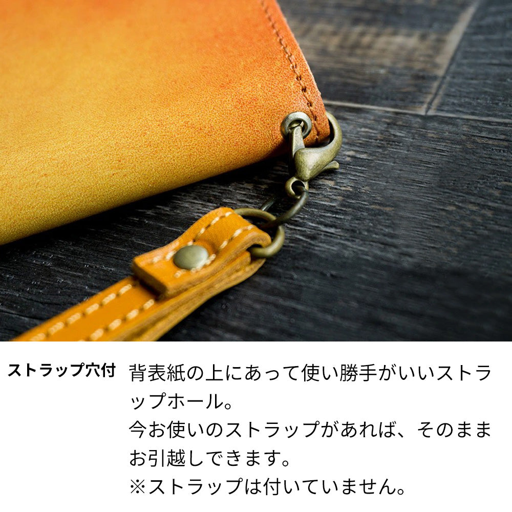 Galaxy S25 SC-51F docomo 姫路レザー 手帳型 ベルトなし グラデーションレザー スマホケース 耐衝撃