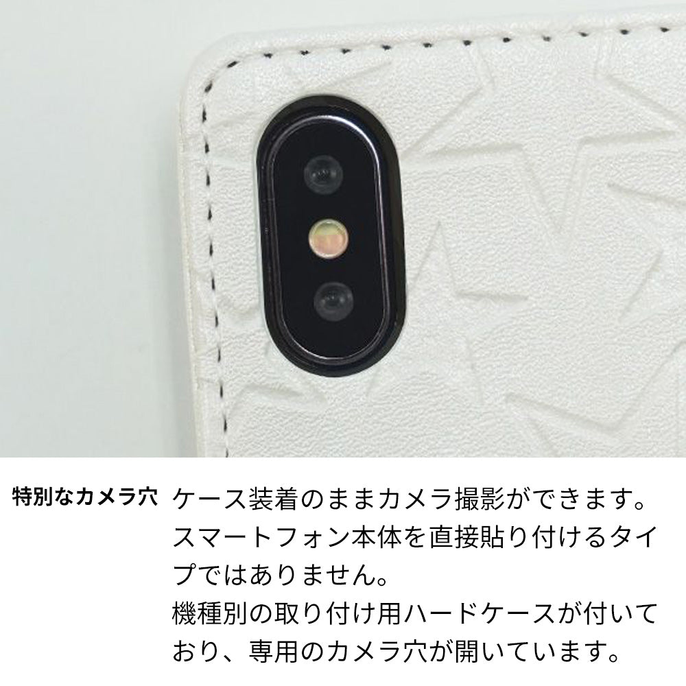iPhone 18 Pro Max スマホケース 手帳型 星型 エンボス ミラー スタンド機能付 耐衝撃