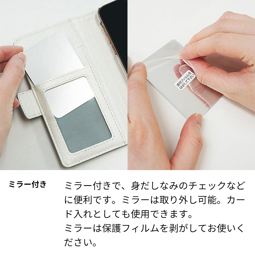 iPhone 18 Pro Max スマホケース 手帳型 星型 エンボス ミラー スタンド機能付 耐衝撃