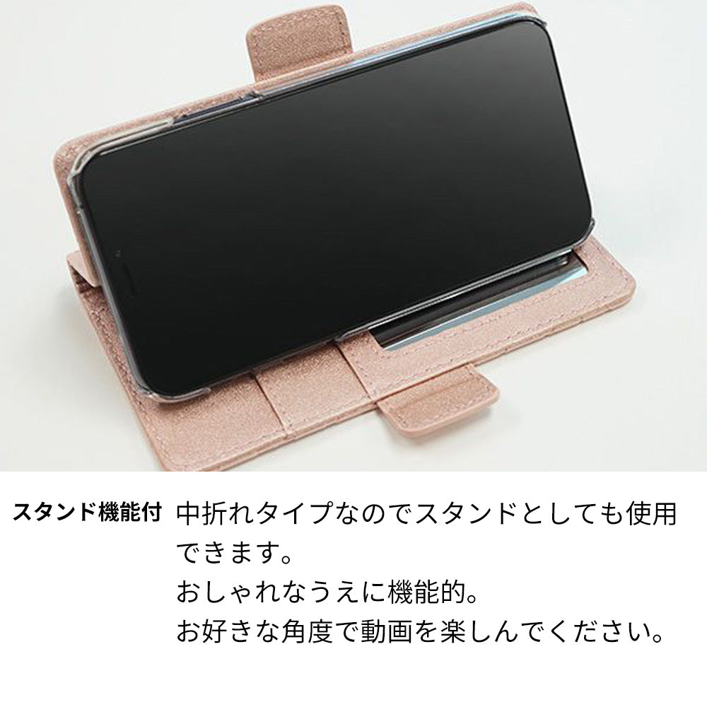 iPhone 18 Pro Max スマホケース 手帳型 星型 エンボス ミラー スタンド機能付 耐衝撃