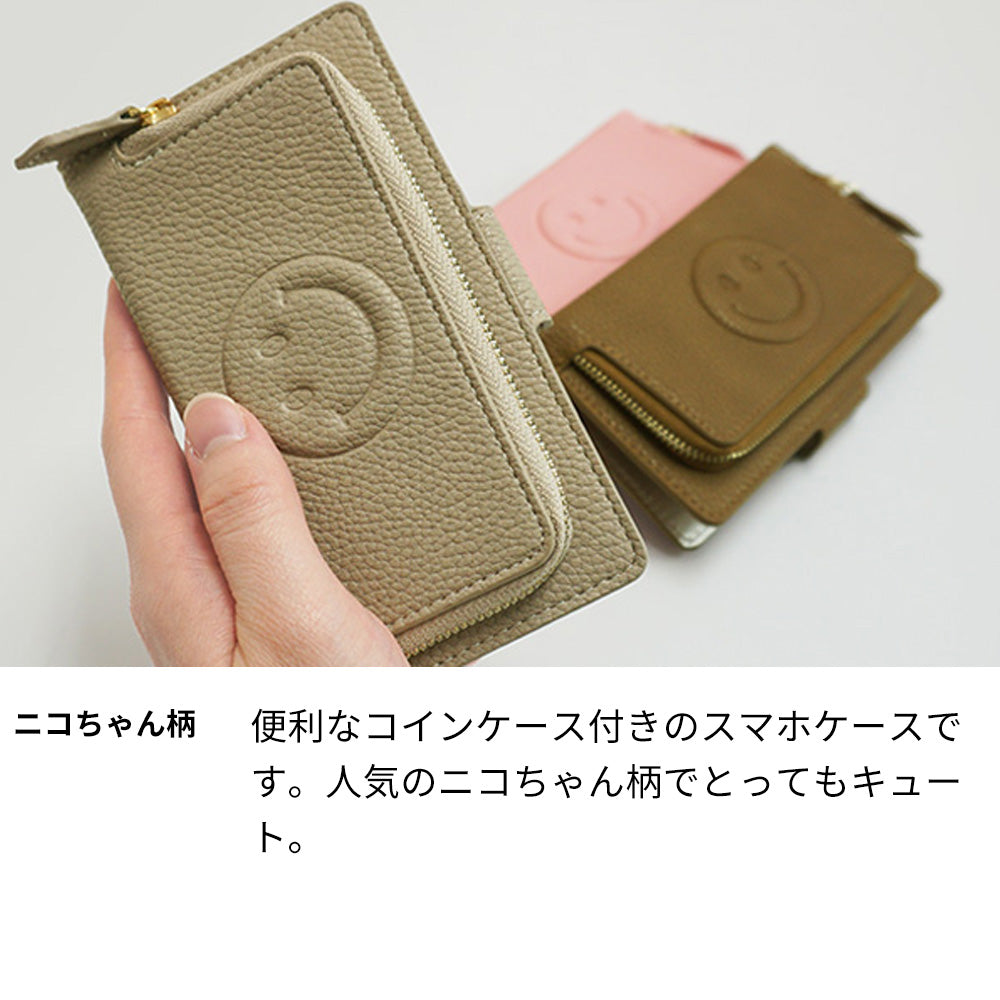 Galaxy S25 Ultra SC-52F docomo 財布付きスマホケース 手帳型 コインケース付き ニコちゃん 耐衝撃