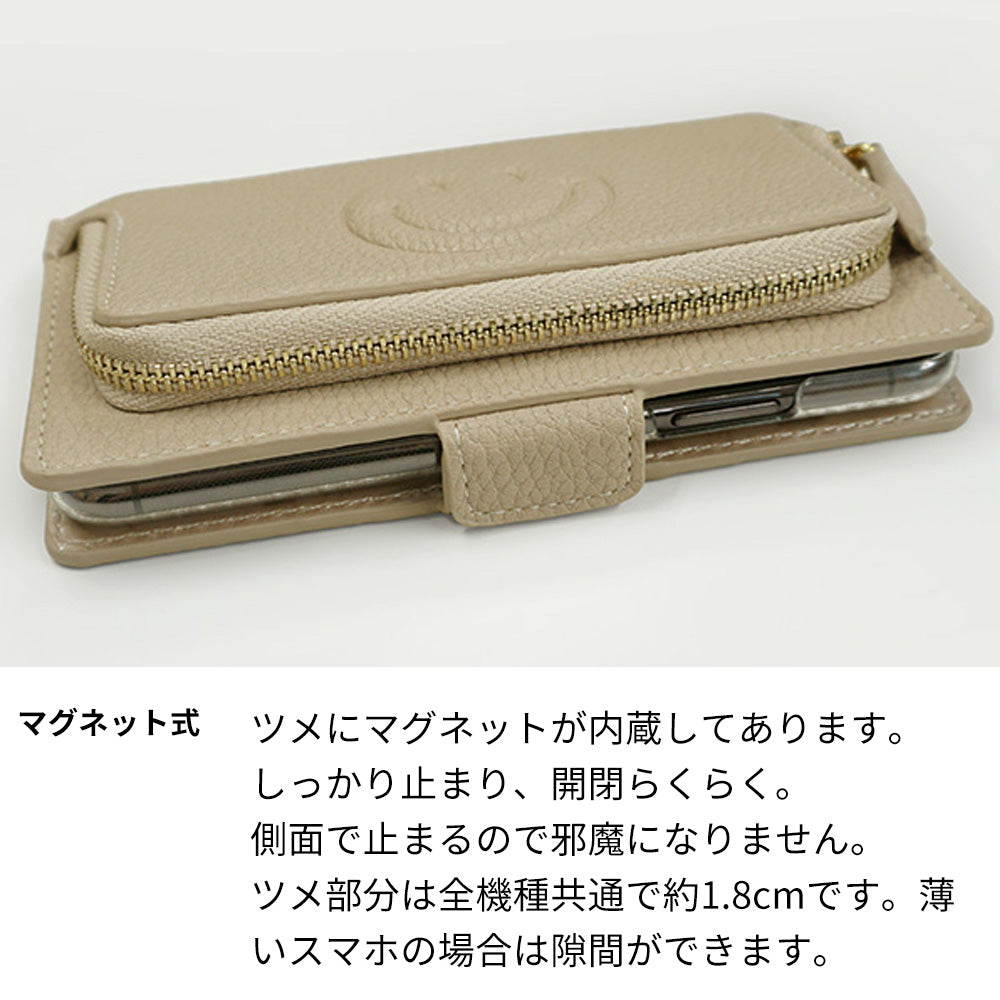 Galaxy S25 SM-S931Z SoftBank 財布付きスマホケース 手帳型 コインケース付き ニコちゃん 耐衝撃