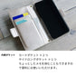 Google Pixel 8 財布付きスマホケース コインケース付き Simple ポケット 耐衝撃