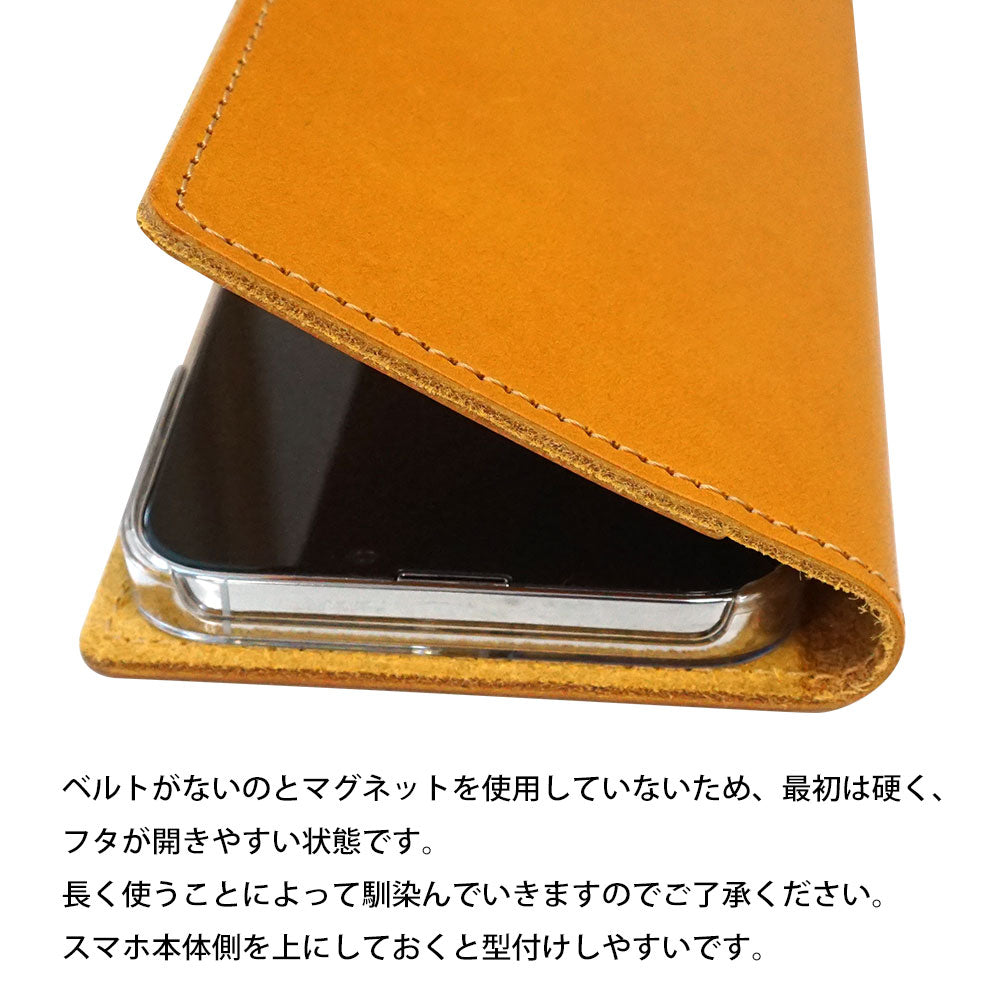 Xperia 10 V A302SO SoftBank 栃木レザー 手帳型 Sジーンズ ベルトなし マグネットなし 本革 スマホケース 耐衝撃