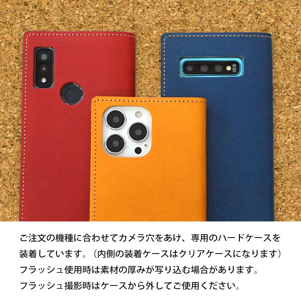 Galaxy S25 Ultra SCG32 au 栃木レザー 手帳型 Sジーンズ ベルトなし マグネットなし 本革 スマホケース 耐衝撃