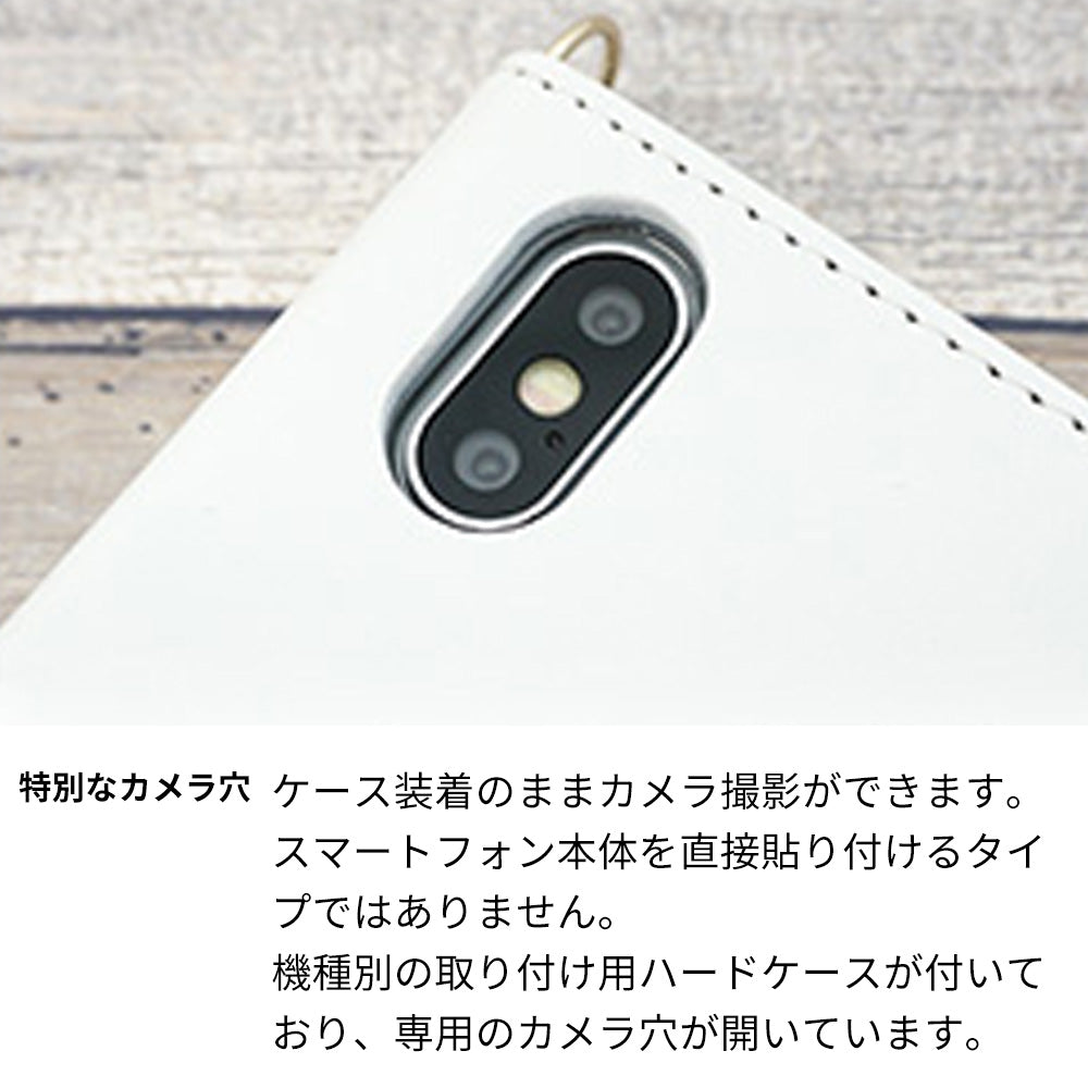Xperia XZ SOV34 au スマホケース 手帳型 三つ折りタイプ レター型 デイジー 耐衝撃