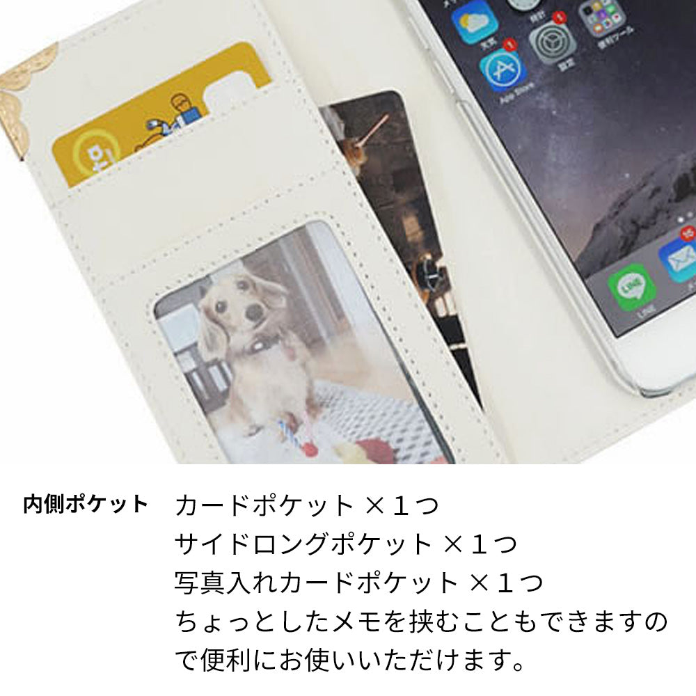 Google Pixel 8 フラワーエンブレム 手帳型ケース 耐衝撃