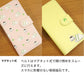 Google Pixel 9 Pro アムロサンドイッチプリント 手帳型ケース 耐衝撃