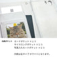Google Pixel 9a ハッピーサマー プリント手帳型ケース 耐衝撃