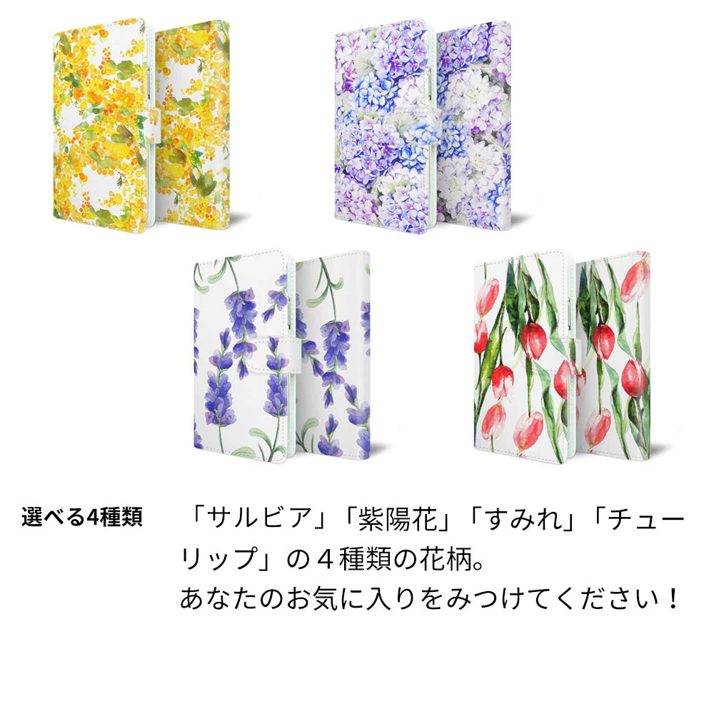 HUAWEI P30 lite Premium HWV33 au スマホケース 手帳型 水彩風 花 UV印刷 耐衝撃
