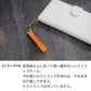 DIGNO SX2 KC-S302 スマホケース 手帳型 ネコがいっぱいダイヤ柄 UV印刷 耐衝撃