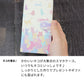 LG Q Stylus 801LG Y!mobile スマホケース 手帳型 ネコ積もり UV印刷 耐衝撃
