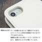 Xperia Ace II SO-41B docomo スマホケース 手帳型 スイーツ ニコちゃん スマイル
