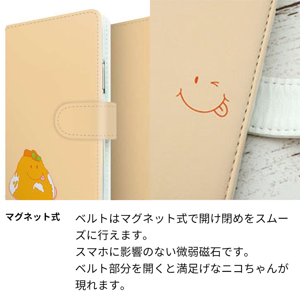 Xperia 10 VII A502SO SoftBank スマホケース 手帳型 スイーツ ニコちゃん スマイル