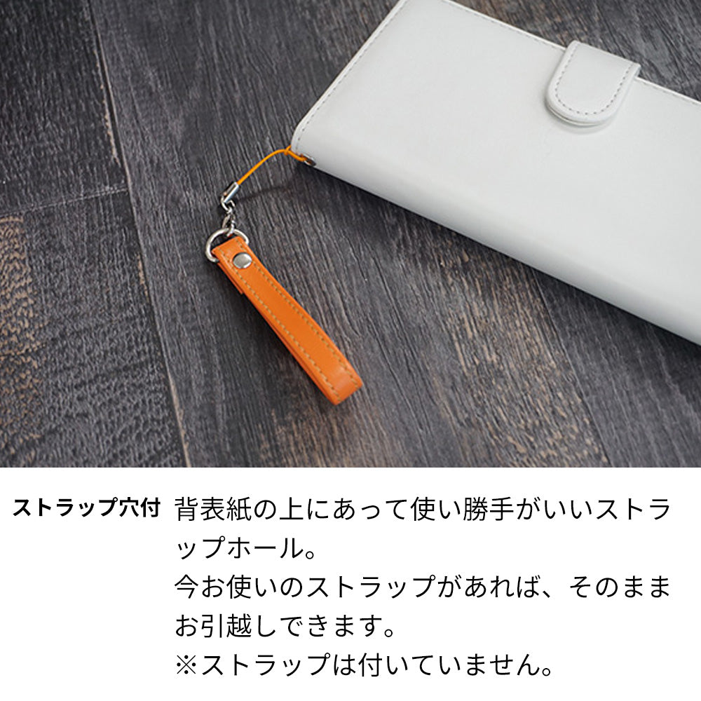 AQUOS Xx2 mini 503SH SoftBank スマホケース 手帳型 スイーツ ニコちゃん スマイル