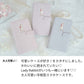 iPhone5s スマホケース 手帳型 Lady Rabbit うさぎ 耐衝撃