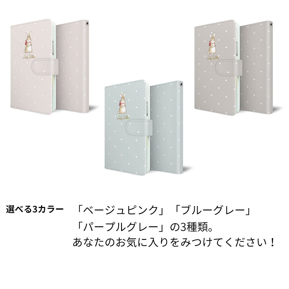 Xperia Z5 SOV32 au スマホケース 手帳型 Lady Rabbit うさぎ 耐衝撃
