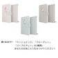iPhone13 スマホケース 手帳型 Lady Rabbit うさぎ 耐衝撃