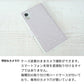 Xiaomi 14T XIG07 au スマホケース 手帳型 Lady Rabbit うさぎ 耐衝撃