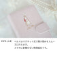 iPhone7 PLUS スマホケース 手帳型 Lady Rabbit うさぎ 耐衝撃