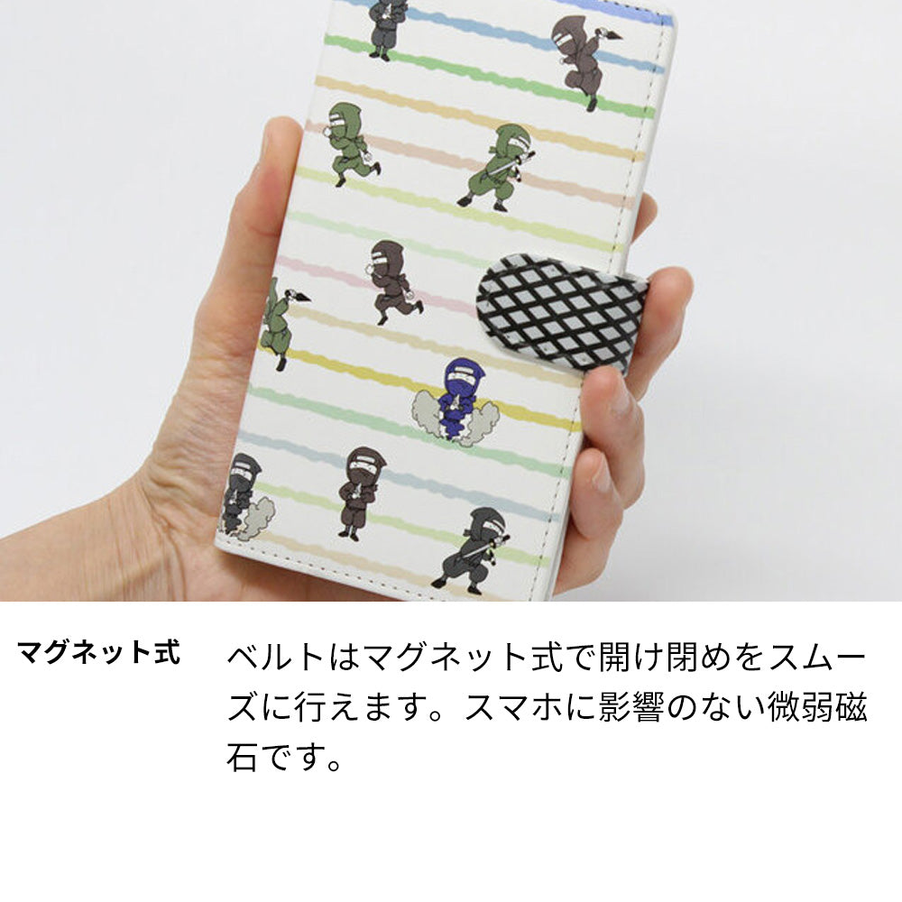Galaxy S25 Ultra SCG32 au スマホケース 手帳型 ニンジャ ブンシン 印刷 忍者 ベルト