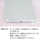 Galaxy S25 Ultra SC-52F docomo スマホケース ハードケース クリアケース Lady Rabbit