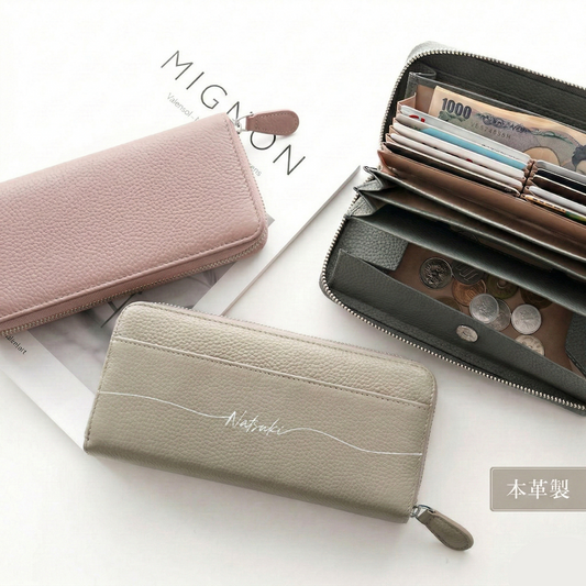 本革 長財布 ロングウォレット 名入れ スキミング防止 TKM
