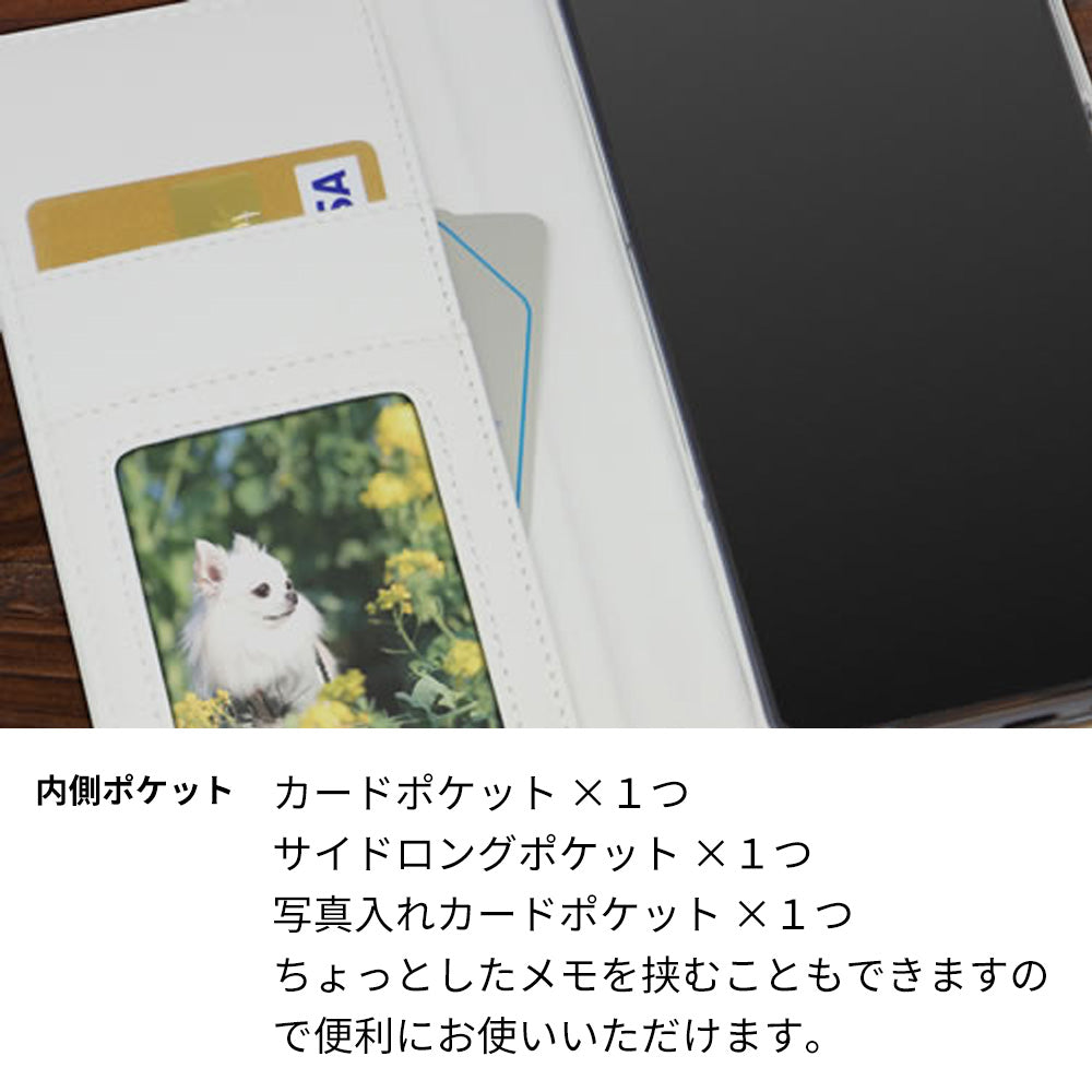 Xperia 5 IV A204SO SoftBank 本のスマホケース新書風 耐衝撃