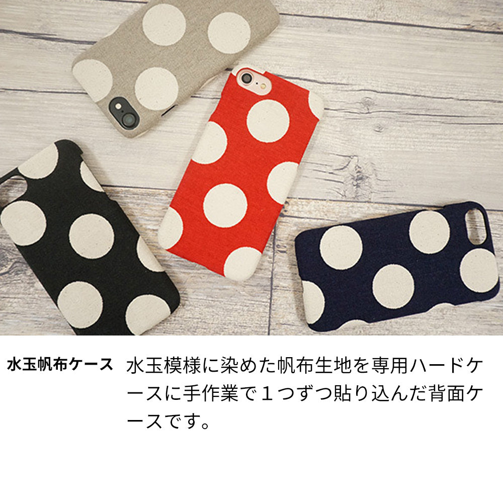 iPhone Air 水玉帆布まるっと全貼りハードケース
