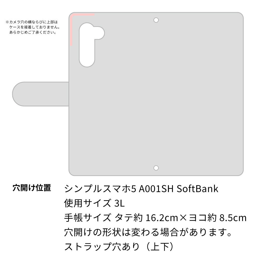 シンプルスマホ5 A001SH SoftBank クリアプリントブラックタイプ 手帳型ケース