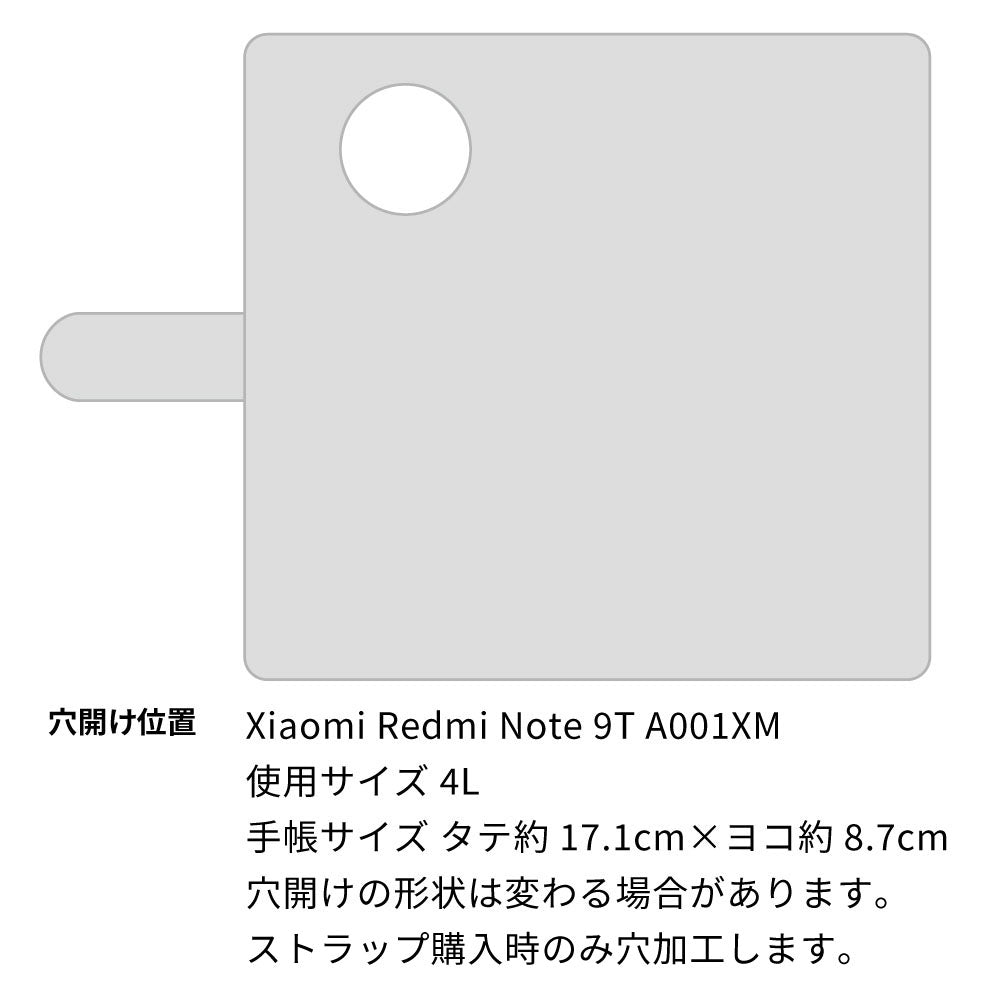 Redmi Note 9T 64GB SoftBank 水玉帆布×本革仕立て 手帳型ケース 耐衝撃