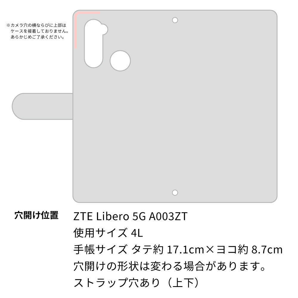 Libero 5G A003ZT Y!mobile 姫路レザー シュリンクレザー ナチュラルカラー スマホケース手帳型 ベルト付き 本革 耐衝撃