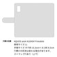 AQUOS wish A104SH Y!mobile サバトラ猫とサバ プリント手帳型ケース 耐衝撃