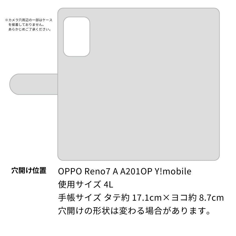 OPPO Reno7 A A201OP Y!mobile スマホショルダー 【 手帳型 Simple 名入れ 長さ調整可能ストラップ付き 】 耐衝撃