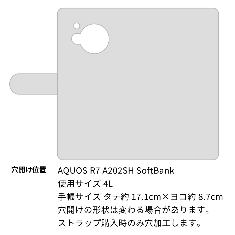AQUOS R7 A202SH SoftBank 天然素材の水玉デニム本革仕立て 本革ベルト 手帳型ケース 耐衝撃