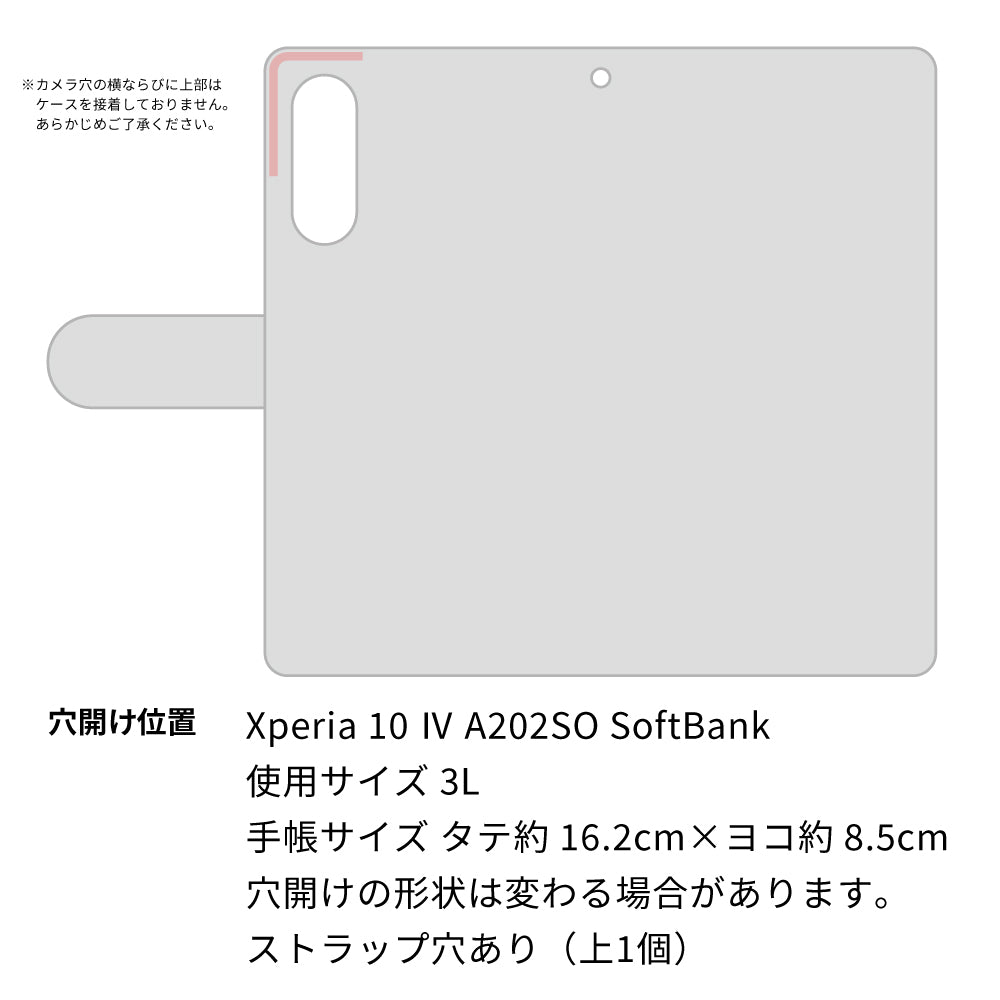 Xperia 10 IV A202SO SoftBank ふちどりデイジー 大人かわいい プリント手帳型ケース 耐衝撃