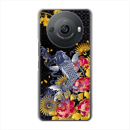 AQUOS R8 pro A301SH SoftBank 鯉 ハードケース 背面印刷