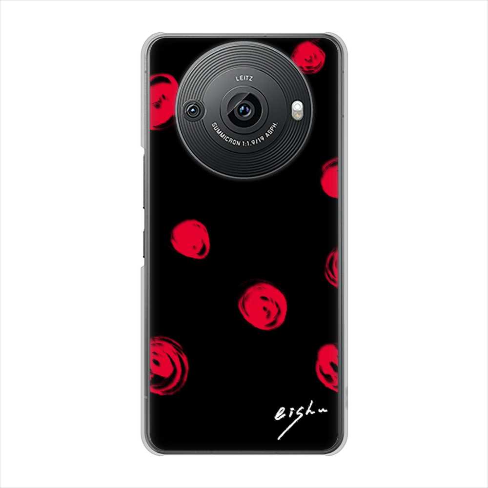 AQUOS R8 pro A301SH SoftBank 大野詠舟 手描きシンプル ハードケース 背面印刷