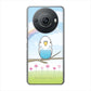 AQUOS R8 pro A301SH SoftBank セキセイインコ ハードケース 背面印刷