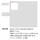 Xiaomi 13T Pro A301XM SoftBank 昭和レトロ 花柄 高画質仕上げ プリント手帳型ケース 耐衝撃