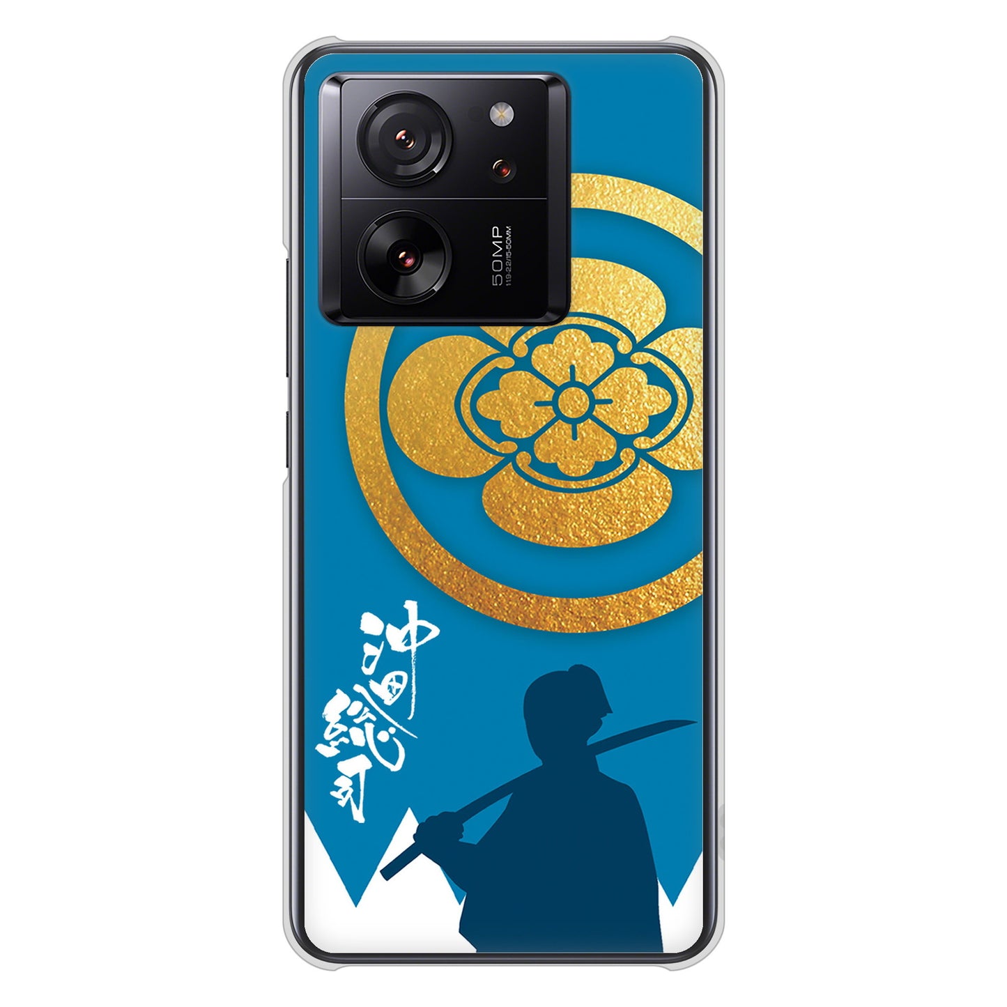 Xiaomi 13T Pro A301XM SoftBank 高画質仕上げ 背面印刷 ハードケース家紋