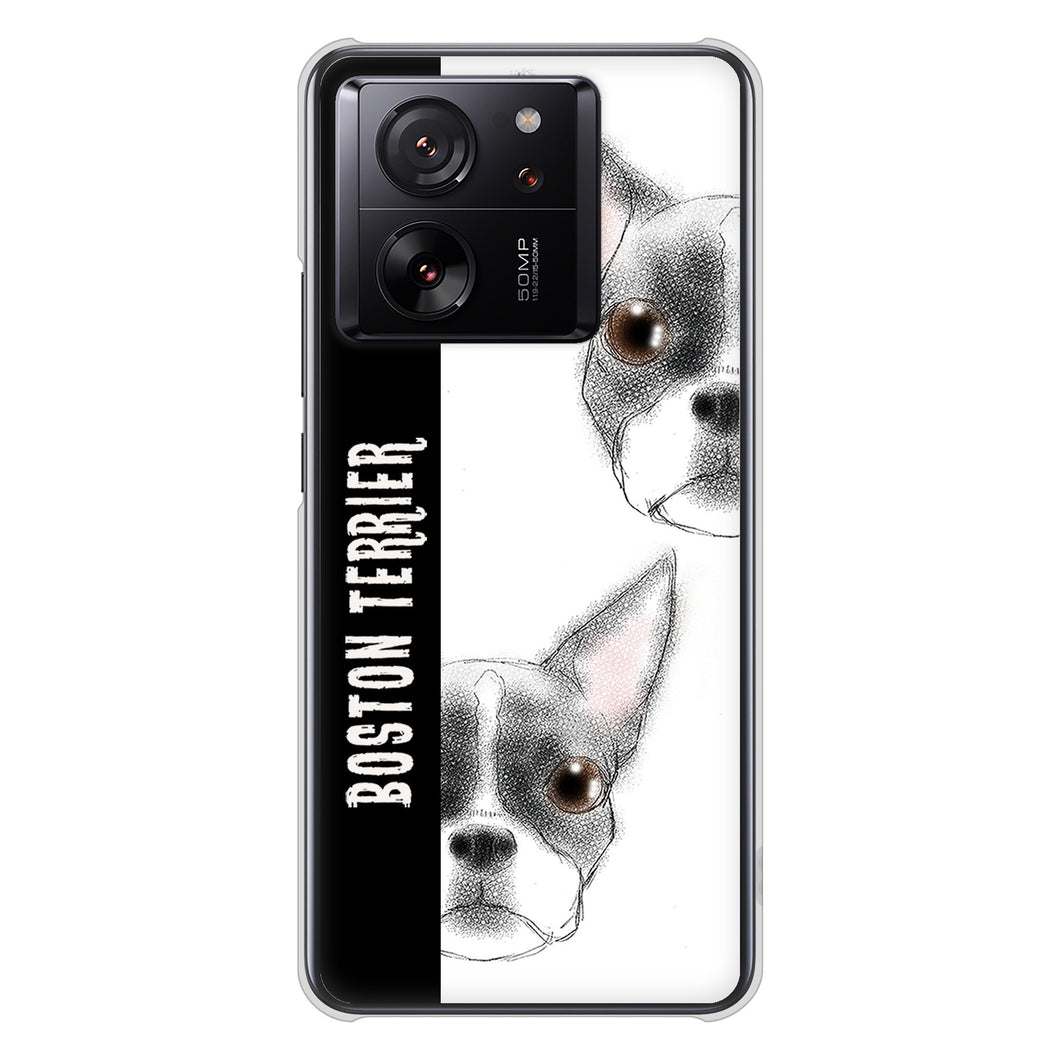 Xiaomi 13T Pro A301XM SoftBank 高画質仕上げ 背面印刷 ハードケースボストンテリア
