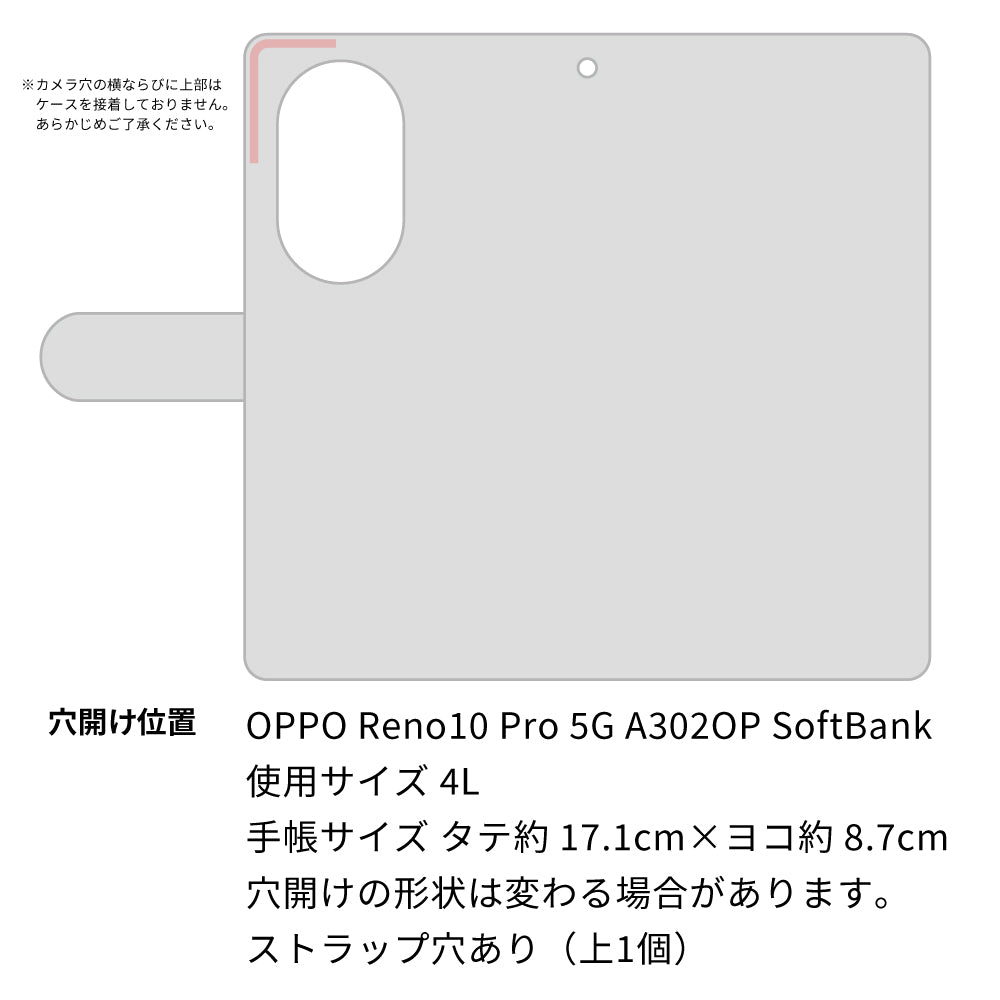 OPPO Reno10 Pro 5G A302OP SoftBank 高画質仕上げ プリント手帳型ケース ( 薄型スリム ) 【603 白銀と闇】