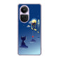 OPPO Reno10 Pro 5G A302OP SoftBank 夜とネコ ハードケース 背面印刷