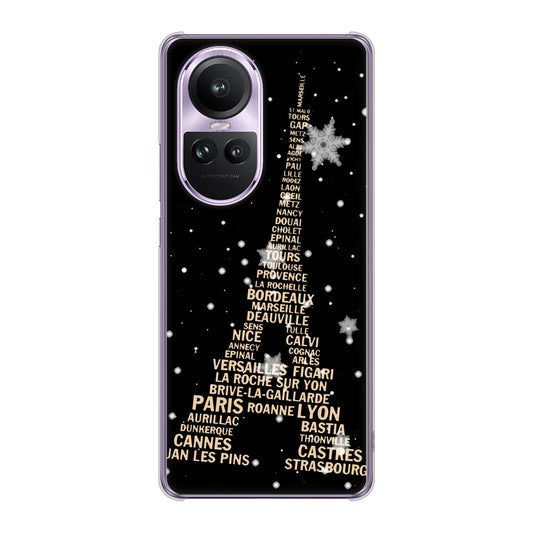 OPPO Reno10 Pro 5G A302OP SoftBank エッフェル塔 ハードケース 背面印刷